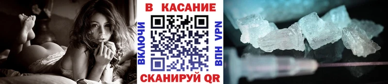 Виды наркотиков купить Будённовск МАРИХУАНА  МЕФ  A PVP  ГАШ 