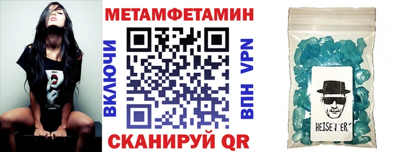 площадка наркотические препараты  Будённовск  Amphetamine 97% 