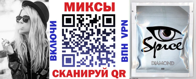БУТИРАТ GHB  Будённовск 