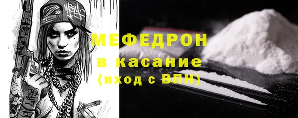 прущая мука Богданович