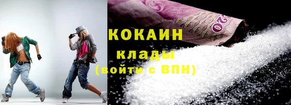 прущая мука Богданович