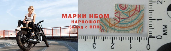 прущая мука Богданович