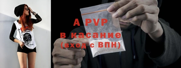 мдпв Баксан
