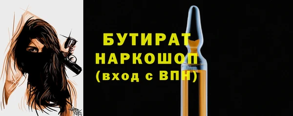 прущая мука Богданович