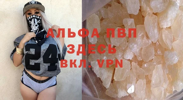 прущая мука Богданович