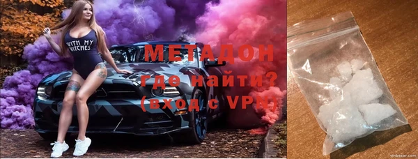 прущая мука Богданович