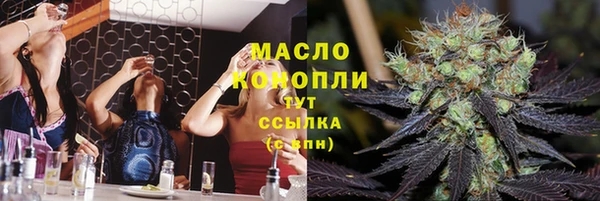 прущая мука Богданович