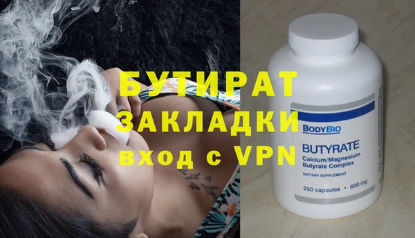 мдпв Баксан