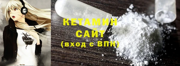 прущая мука Богданович