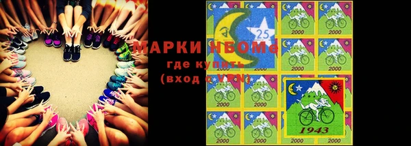 мдпв Баксан
