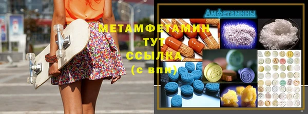 мдпв Баксан