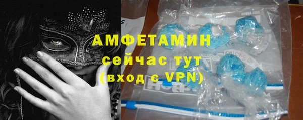 прущая мука Богданович