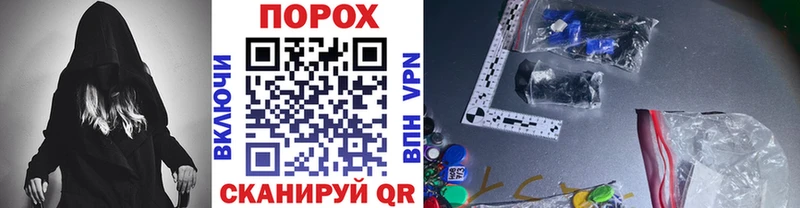ссылка на мегу маркетплейс  купить наркоту  Будённовск  Первитин пудра 