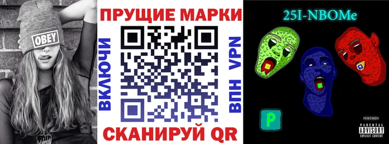 darknet телеграм  Будённовск  Наркотические марки 1,8мг  где можно купить наркотик 