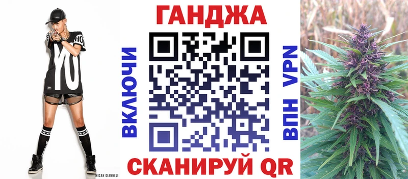 Каннабис MAZAR  закладки  Будённовск 